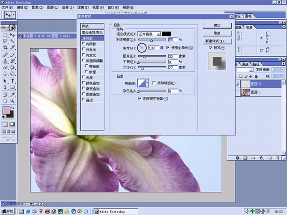 PHOTOSHOP花露